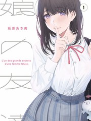 在线找个短剧看 热门短剧 职场逆袭手册